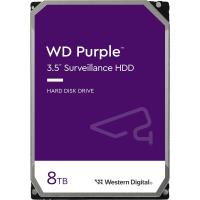 WD 8TB WD85PURZ PURPLE AI 5640RPM 256MB SATA3 6Gb/s HDD 7x24 3,5" Güvenlik Diski